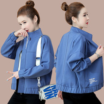 Early spring 2021 New Korean version of loose little man cardigan jacket short coat lady casual wild sweater tide