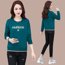 Round neck sweater female spring and autumn thin model 2021 early Autumn New loose design sense jacket foreign style coat ins tide