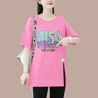 Розовый [одиночный топ]