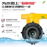 顶建 PE Dual -Datecting Steel Core Core Calve Pe Hot Prigtal Calve 20 25 32 40 50 63 PE клапан