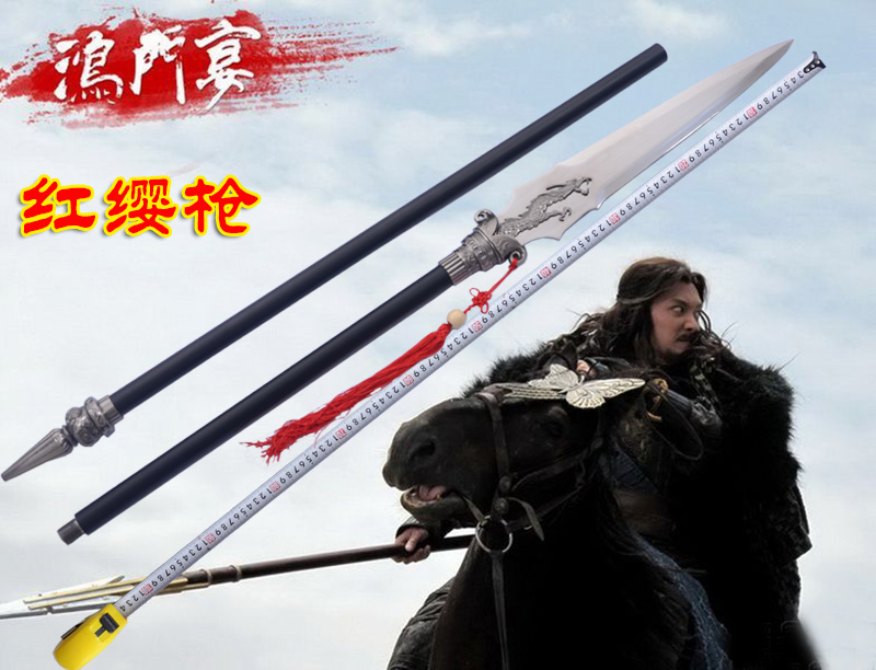 8-Like Weapon Stainless Steel Long Gun Long Spear King Gun Detachable Martial Arts Morning Practice Knife Sword Red Tassel Gun Unopened