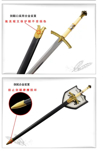 Лонгкуан -Сити Гонгфу Меч Бинг и Песня Огненных Песни Право сыграть в игру «Бингбинговый длинный когтя» Меч Гигант Волк Гигант Гигант Гигант Меча