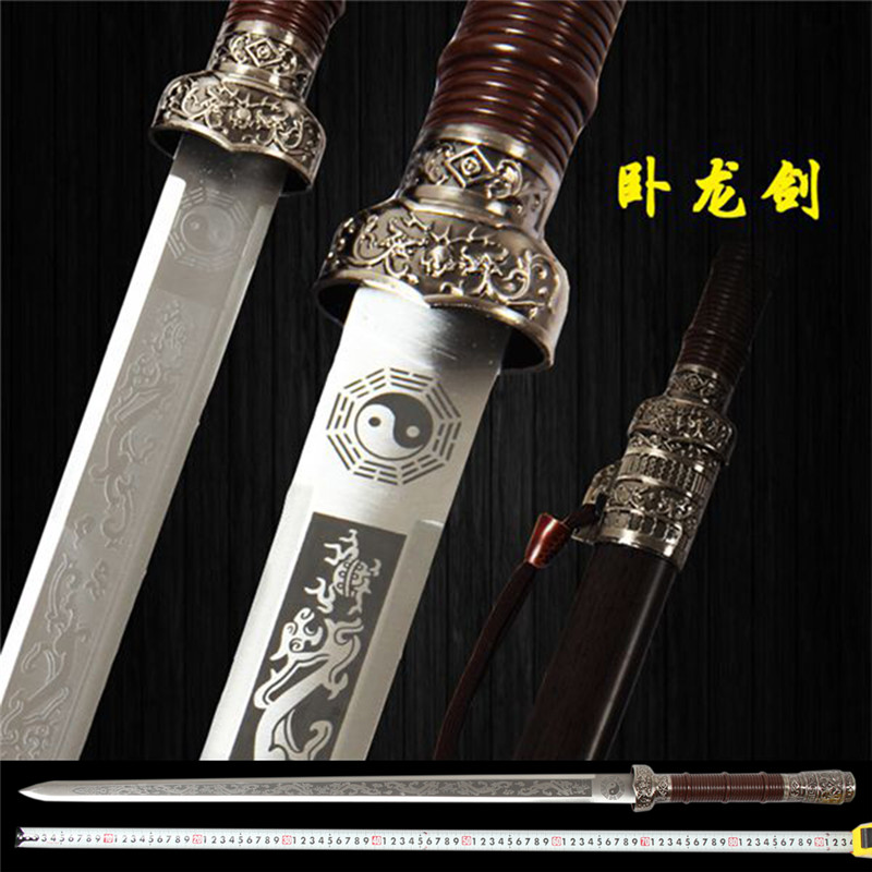 The Wolong Sword Sword Tangsword Hansword Hard Sword Long Sword Town Residence The sword is too much of a sword Gossip Gossip Gossip Xianglong Sword is not open.