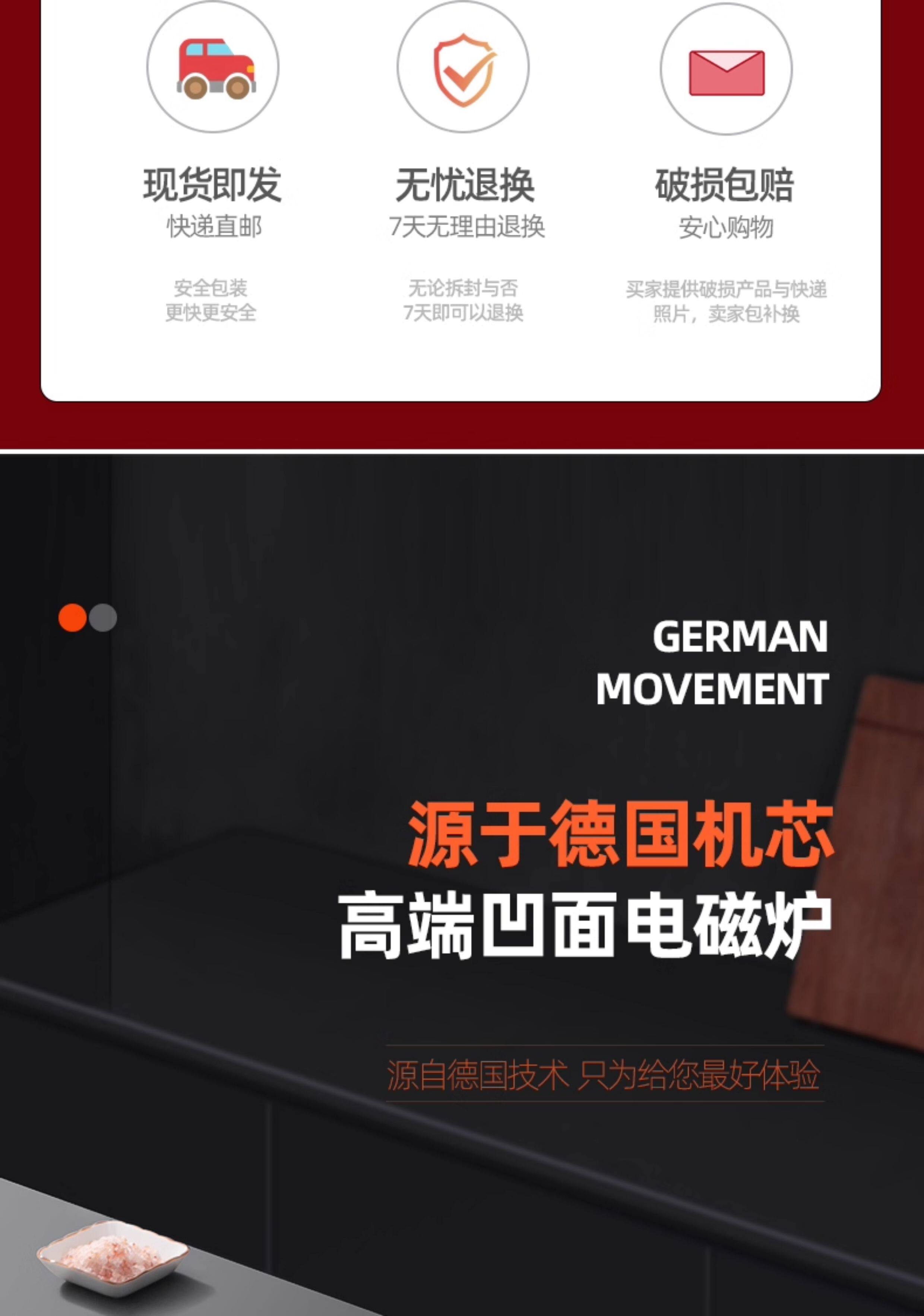 Плиты 正品medve电炒锅家用分体式3500w大火力电热火锅锅5000w电炒菜锅 Плиты 正品medve电炒锅家用分体式3500w大火力电热火锅锅5000w电炒菜锅