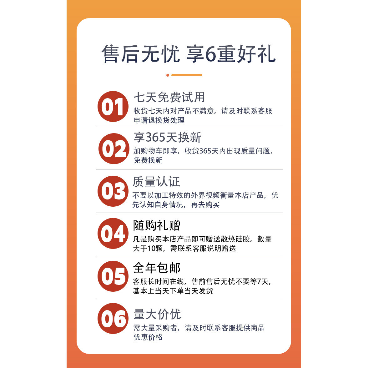 数据中心的理想选择：英特尔4208 4210 4214 4215 4216 4208R 4209T 4210R 4214R 4215R 🚀 ...