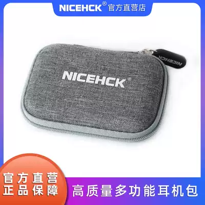 NiceHCK headset digital storage box bag data cable U disk earplugs portable finishing bag compression protection with net pocket