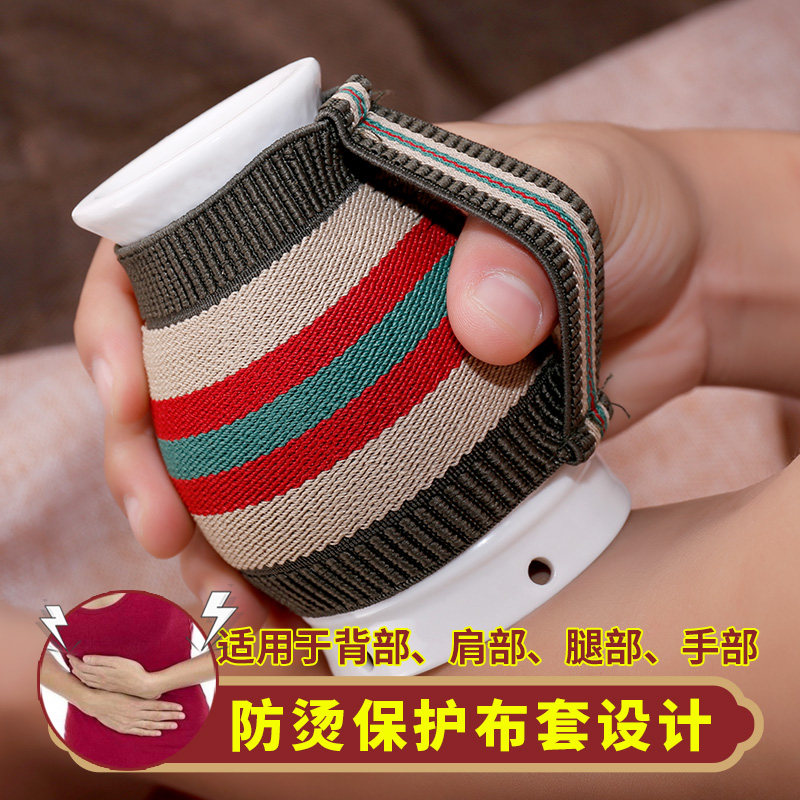 Beauty salon anti-scalding moxibustion jar Ceramics Scraping Jar integrated with moxibustion box with moxibustion for domestic whole body to damp small jar