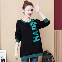 Gats up for code womens clothing T-shirt undershirt women 2022 Fat mm Spring autumn new loose weavewear women jacket blouses