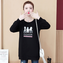 Gats up the code womens dress The undershirts are wearing the autumn clothes 200 catty and fat MM loose long sleeves t-shirt foreign air clothes