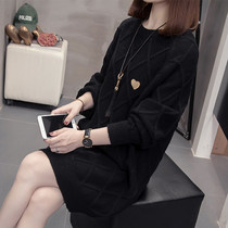Autumn Winters new big code micro-fat Han version loose 100 hitch undershirt with a thickened sweater dress