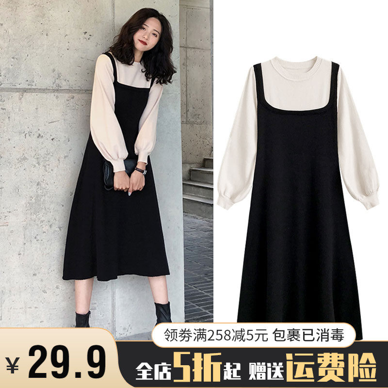 Pregnancy women's clothing autumn and winter sweater with baby bag small foreign dress 2022 new spring net red fashion Korean version two sets