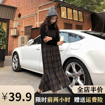Age-reduced pregnant women dress children 2021 early spring and autumn hot mom fashion personality pregnant mother temperament two-piece set tide