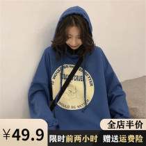 Pregnant women hooded sweater spring fashion 2021 New Tide Hot Mom personality suit loose foreign style jacket does not show