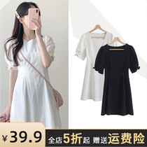 Short pregnant woman skirt foreign hot mom French dress 2021 new premium winter fashion spring