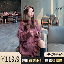 Small pregnant womens skirt 2021 new autumn and winter high-end pregnant womens dress womens two-piece tide Hot Mom personality