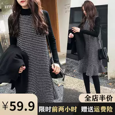 Pregnant women set long sleeve 2021 New Net Red fashion pregnant women tide spring and autumn two-piece dress