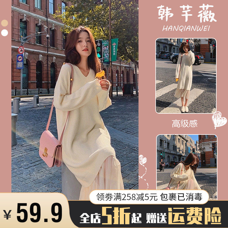 Pregnant women's dress for autumn and winter clothing 2022 new fashion long dresses covered with no nostalgnet red hit bottom large size clothes