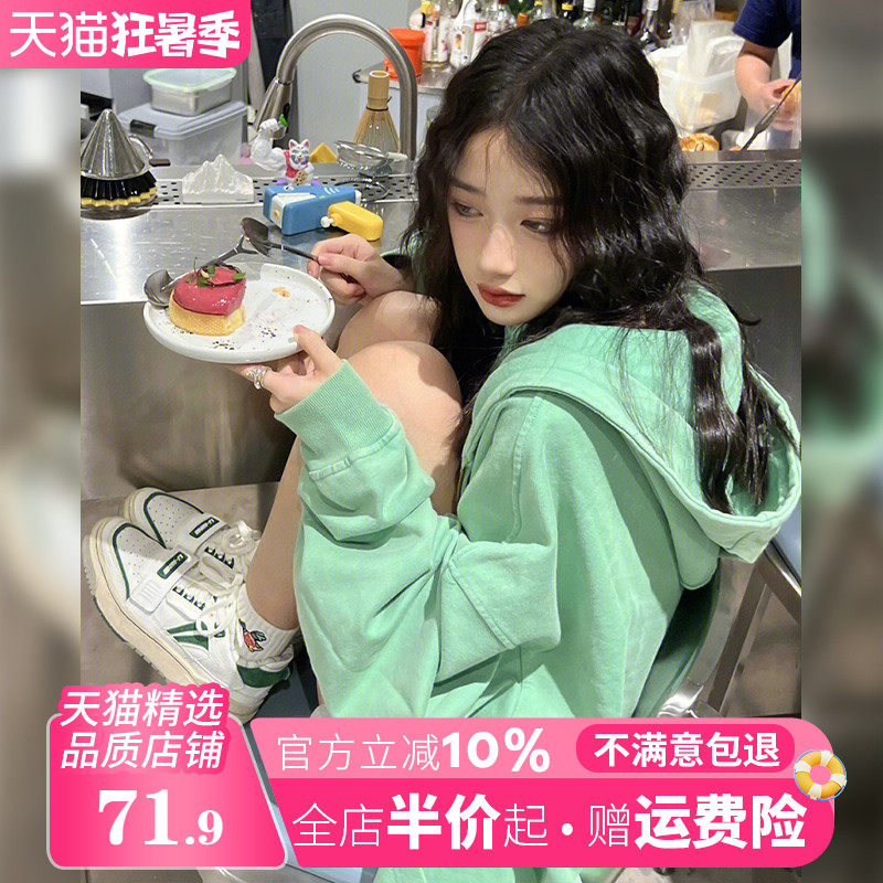 Outerwear women's loose mid-length late-pregnancy thick belly-covering winter clothes spring and autumn pregnant women's coat 2023 new