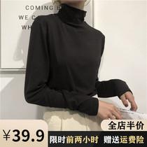 Net red autumn and winter high neck pregnant women base shirt 2021 New Tide long sleeve shirt fashion age sweater