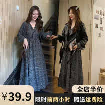 Pregnant women flower dress tide mother spring dress 2021 New Style fashion two-piece autumn winter net infrared wear coat