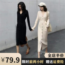 Yang temperament pregnant women spring fashion age dress 2021 new trendy ladies knit long sweater autumn and winter