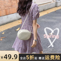 Pregnant women dress winter clothes 2021 new fashion high sense small man short skirt Foreign Air Age spring autumn clothes