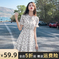 2021 new maternity dress does not show belly hipster dress spicy mother go out senior dress winter dress