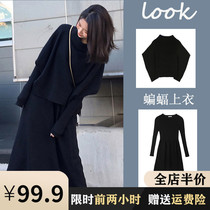 2021 New pregnant women Spring and Autumn Net red winter two-piece set fashion foreign temperament tide dress New year High sense