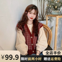 Pregnant women spring coat female 2021 New Tide two-piece set foreign fashion base shirt Net red autumn winter sweater