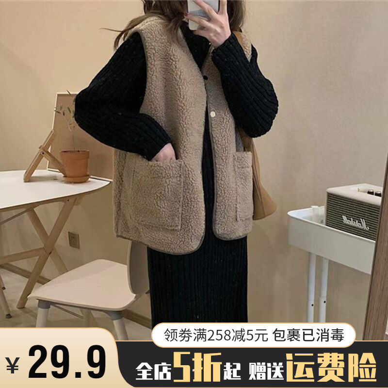 2022 pregnant women autumn and winter clothing online red Two sets of covered belly-knitted foreign fashion Fashion Gestation Pregnancy Mother Tide Dress not to be Pregnant