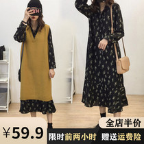 Net red pregnant women spring dress dress foreign atmosphere 2021 autumn and winter fashion Net red two-piece tide Hot Mom personality