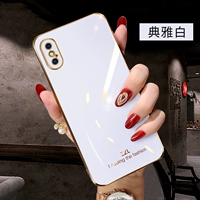 IPhone x/xs Athens White [Прямой края.