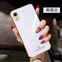 IPhone xr Athens White [Прямое краевое покрытие]