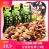 Товары от 盛伦食品专营店