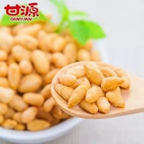 甘源牌 Крабовые семена макао Renogon свиная соус из говядины аромат подсолнечный киль