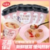 Товары от 盛伦食品专营店