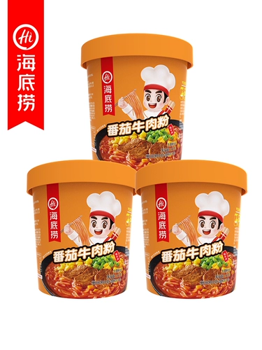 Haidilao Hot Powder 6 баррелей томатного порошка из говядины, решающая говядина решающая говядина, пивоваренный вентилятор мгновенный лапша фаст -фуд ужина