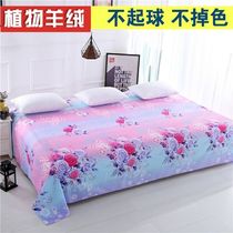 Bed sheet widening widening lengthened large-bed single thickened tatami single sub extra-large 4 m 4-meter anti-slip 3 m Northeast