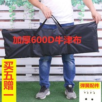 Tent Cashier Bag Cashier Bag Subcuri Heave Large Capacity Outdoor Hand Camping Camping Equipment Oxford Cloth Containing Bag