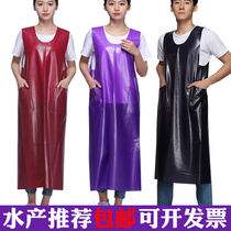 Waterproof Apron Aquatic exclusive female beef tendon sells meat Mens anti-oil stain Commercial dishwashing and fish transparent cafeteria abrasion resistant