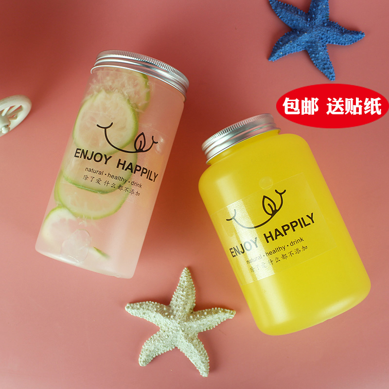 PET plastic ingredients Tai tea juice drink dirty milk tea bottle packaging disposable poplastic branch of mei soup cup