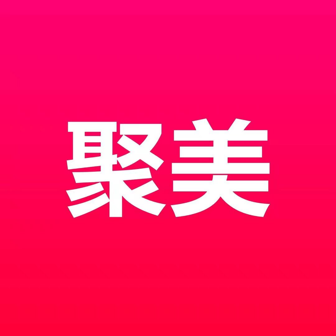 聚美名妆品牌直销的LOGO