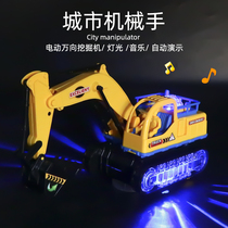 Childrens simulation excavator toy electric music lighting engineering vehicle excavator deformation 3-5 years old boy and girl