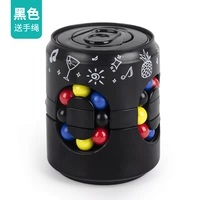 Yila Can Rubik's Cube-Black