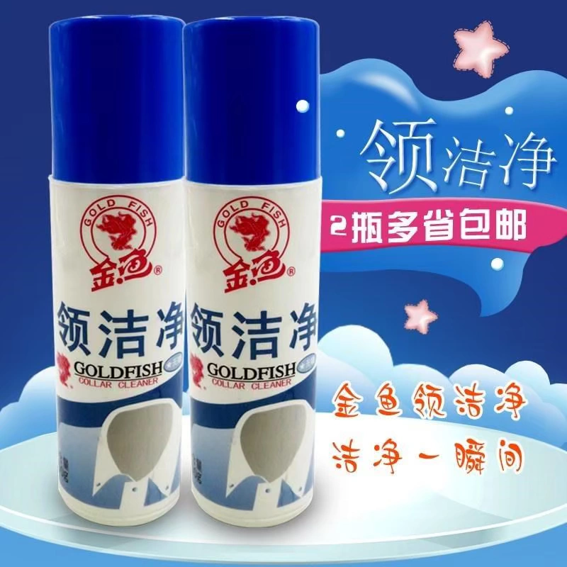 Cổ áo khử trùng mạnh và không tẩy vết bẩn tẩy mạnh - xịt chất tẩy rửa quần áo để khử nhiễm và loại bỏ vết bẩn - Dịch vụ giặt ủi