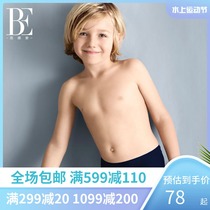 Van Dean sports childrens swimming trunks Boys middle and large childrens black training swimming trunks