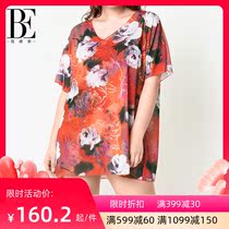 Van der Ann large size bikini sunscreen blouse women sexy fat mm swimsuit outside resort beach dress