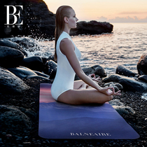 balneaire new yoga mat Ms. men sweat anti-slip yoga fitness mat rubber suede yoga mat