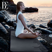 Van der Ann 2018 new yoga towel yoga towel sweat suction non-slip exercise fitness portable Yoga Blanket