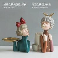 Девушка-бабочка-поддоны-зеленая одежда+пузырьковые девушки-дистанции (упаковка с подлинным) пятном